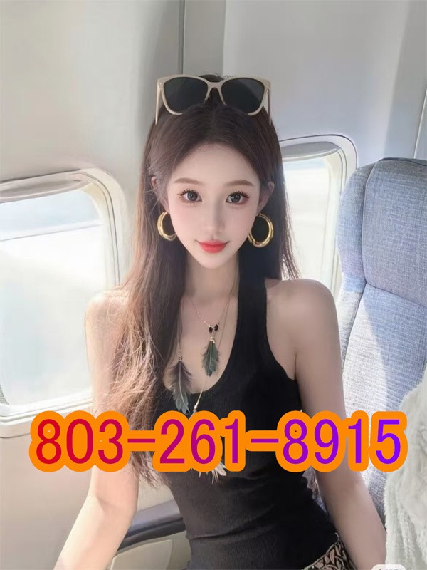  is Female Escorts. | Columbia | South Carolina | United States | scarletamour.com 