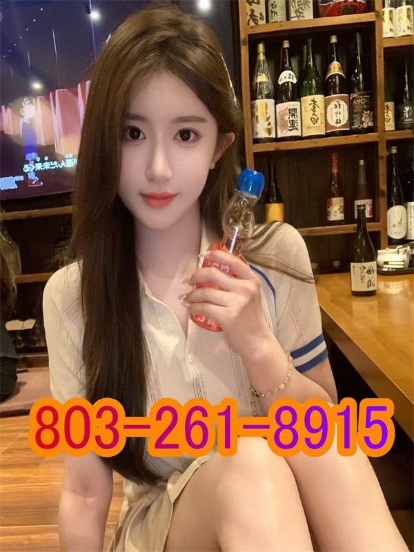  is Female Escorts. | Columbia | South Carolina | United States | scarletamour.com 